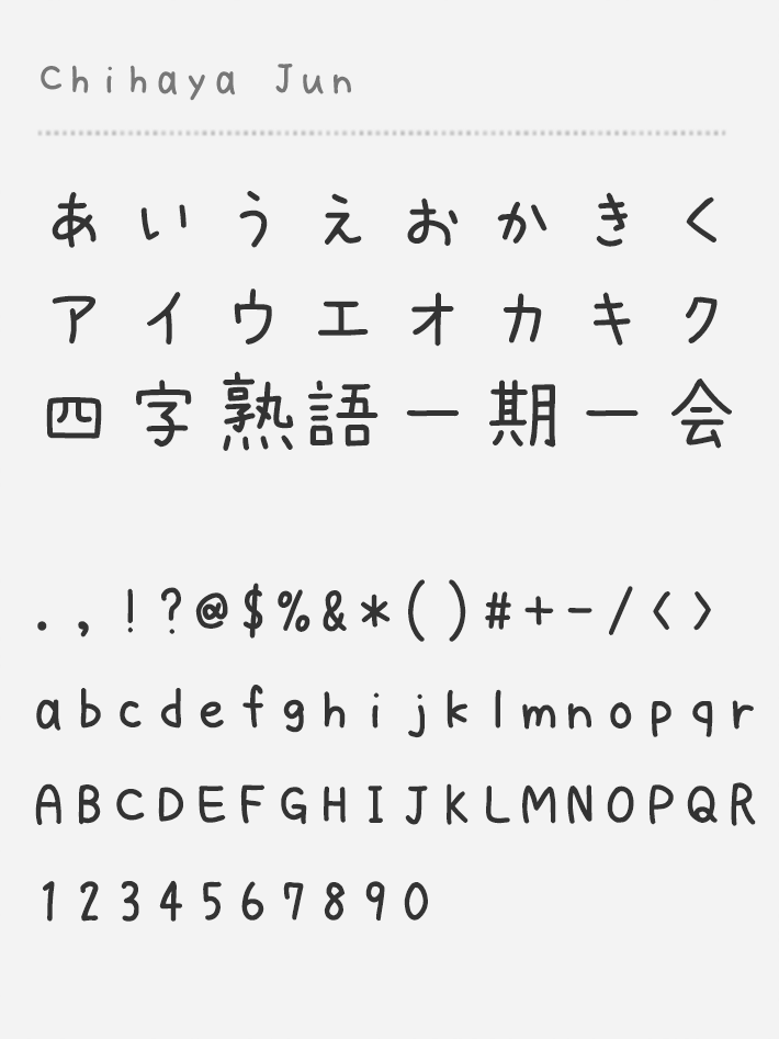 Free Computer Fonts For Windows